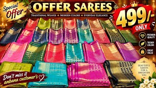 499/- Massive Offer Sarees 🤩 Limited Offer Sale 🥳 | Sri Deiva Mahal Tex Elampillai | #saree screenshot 2