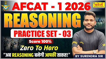 AFCAT Reasoning Practice Set  | AFCAT 1 2026 Reasoning Model Paper | Score 45/45 Reasoning🔥