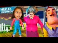 МИСС ТИ стала ПРИВЕТ СОСЕД! MISS T Hello Neighbor ДЕЛАЮ КОНЦОВКУ Scary Teacher 3D Валеришка