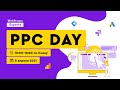 PPC DAY: PRO — конференция для тех, кто хочет выжать максимум из платной рекламы в 2021 году