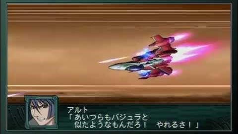 SRW Z2 Chapter Regeneration - Macross Frontier YF-29 Durandal All Attacks