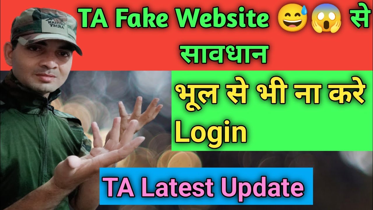 TA Fake Website Website YouTube this-doesn-t-listen-to-for-a-website-ad-fake-website-youtube