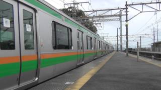 E233系3000番台 NT8+ 普通東京行き 根府川発車