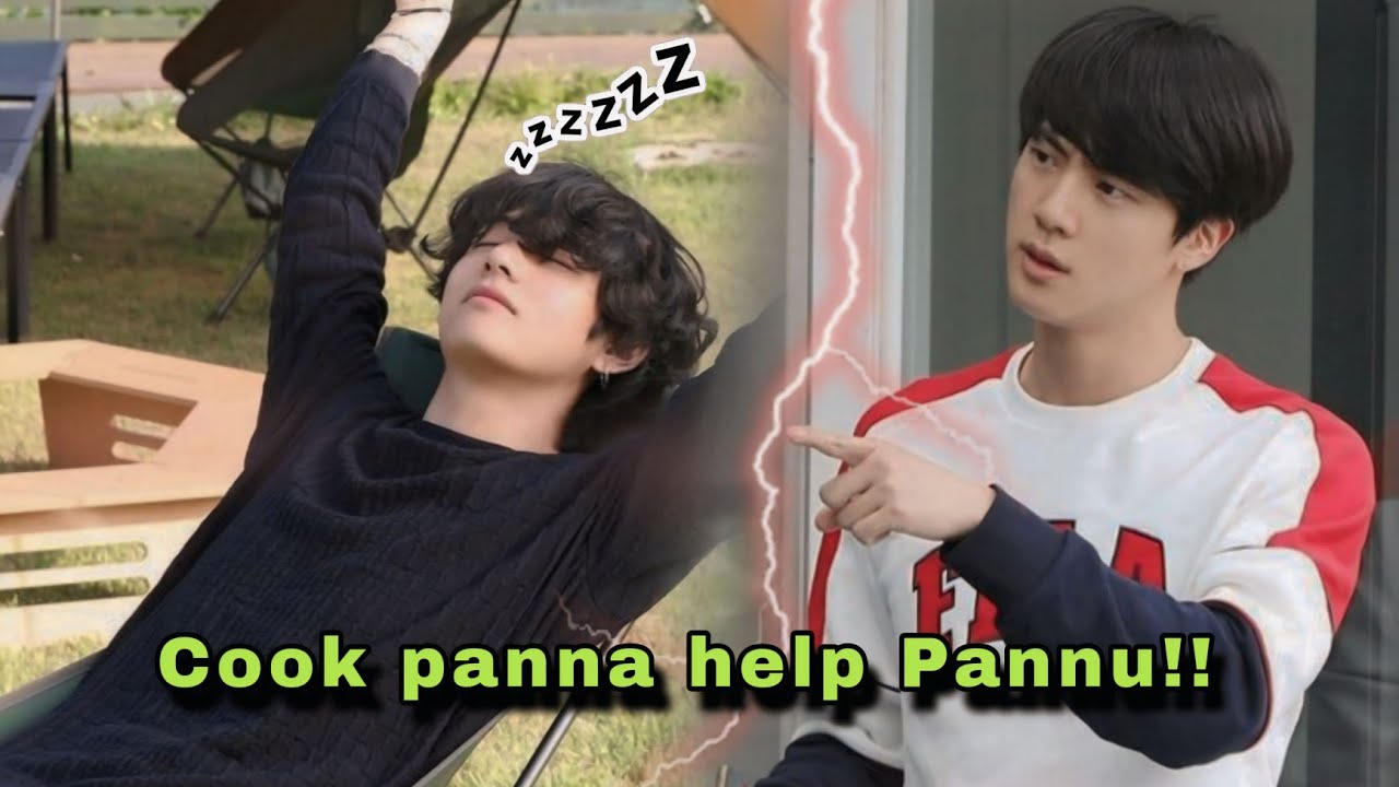 BTS - சமைக்க help பண்ணு டா! 🥩🍔🤬