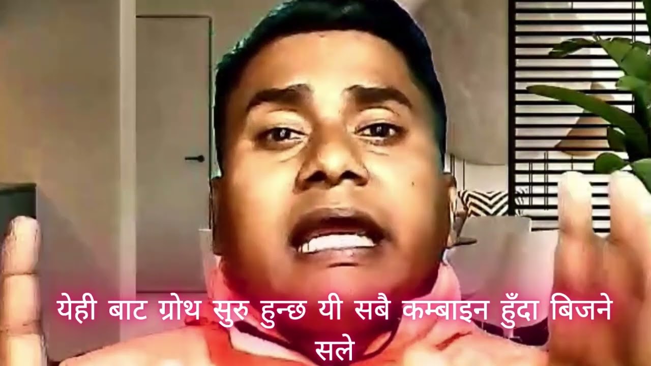 Bksahani Edu Spark | Digital Marketing | Motivation | English Speaking