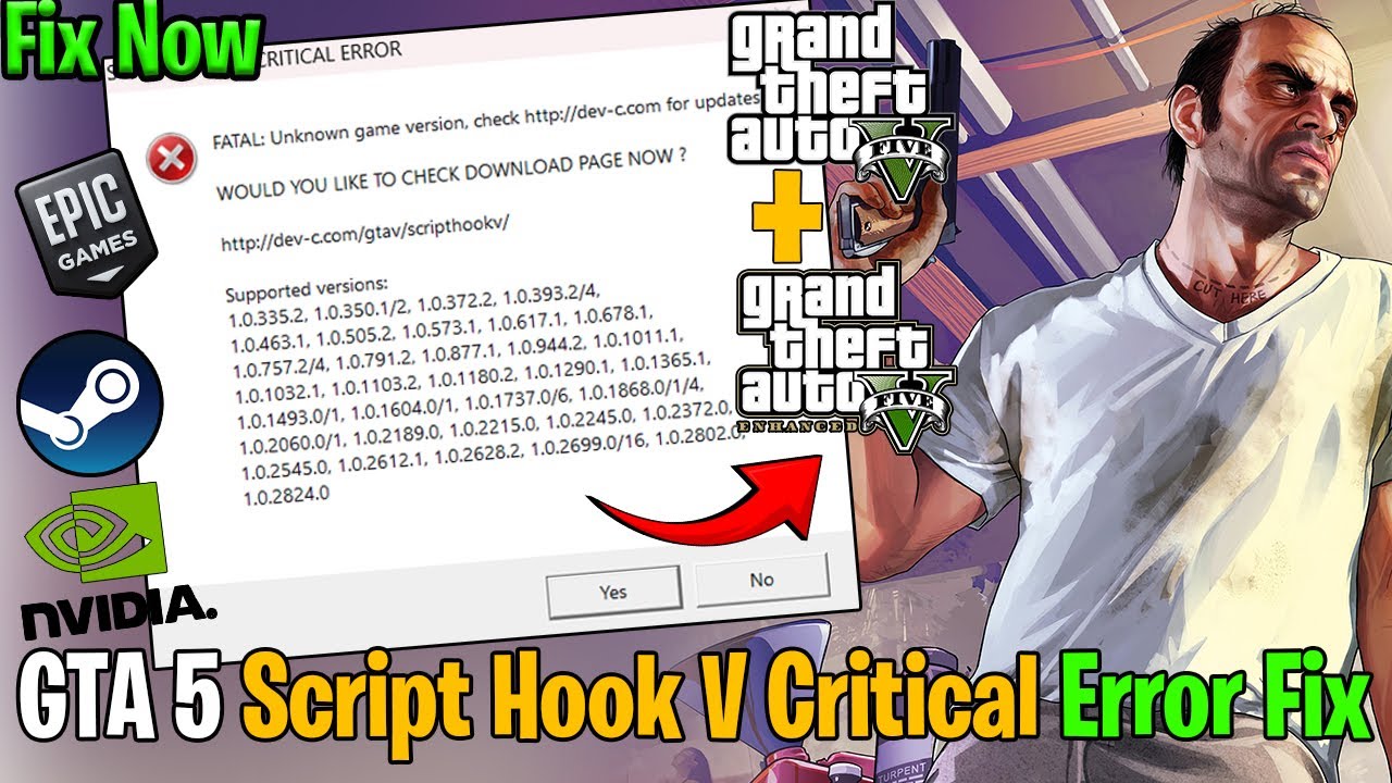 Критическая ошибка Script Hook V исправлена ​​✅ Исправлены ошибки вылета в новом обновлении GTA 5...