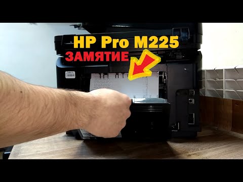 Video: Jak Samoplnit Tiskárnu HP MP252