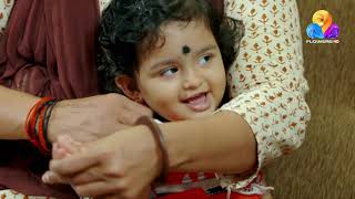 Uppum Mulakumflowersep