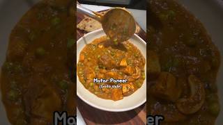 Matar Paneer #shorts