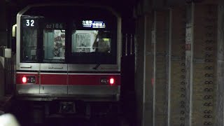 【さようなら02系80番台】方南町駅発車