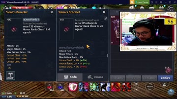 Cabal M คราฟกำไล Siena