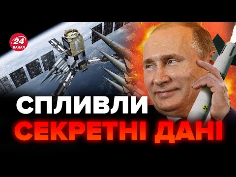 😮ЯДЕРНА війна в
