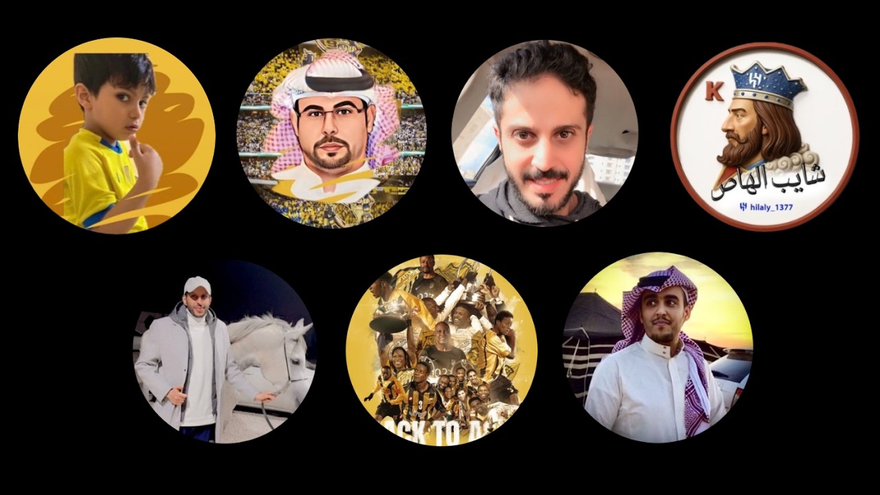 شايب الهاص دخل على تاك وصار تجريد🔥🔥🔥|  مين هم اللي صار من المنبطحين؟!⚫🟡🔵⚪ | #النصر #الاتحاد #الهلال