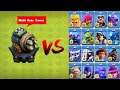 Multi Gear Tower vs Clash of Clans all Troops  #coc #clashofclans #gaming #th17 #cocnewupdate