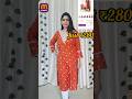 Affordable meesho kurti #shots #trendingshorts #meesho
