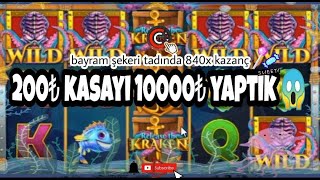 KRAKEN - 840 KATLIK BAYRAM ŞEKERİ :D Sütunlar 5lendi olanlar oldu #büyükkazanç #kraken #slot