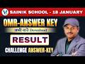 Sainik School OMR Sheet Display and Answer Key Challenge✅ Sainik school Provisional Answer Key🔥