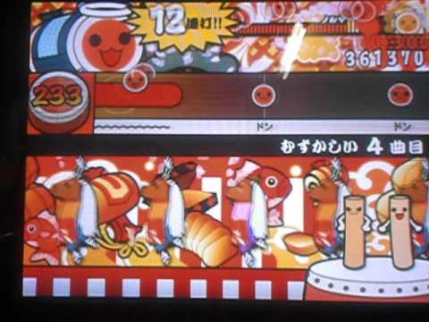 太鼓の達人９　TRAIN-TRAIN　むずかしい