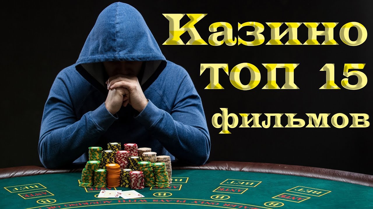 Массагет Игорный дом во Стране Казахстане Официальный Журнал Nomad Casino