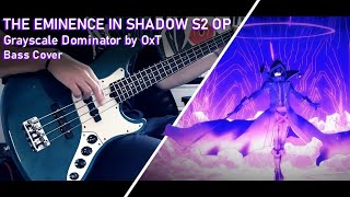 The Eminence In Shadow 陰の実力者になりたくて Season2 Op Slap B Cover -Grayscale Dominatorby Oxt