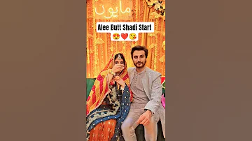 Alee Butt Shadi Start Gerryworld Shorts Youtubeshorts Trending Jerryworld 