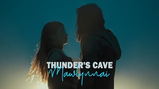 Thunder's Cave - Mawlynnai