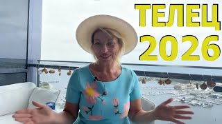 видео: ТЕЛЕЦ - ГОРОСКОП НА 2026 ГОД от ANGELA PEARL картинка: ТЕЛЕЦ - ГОРОСКОП НА 2026 ГОД от ANGELA PEARL
