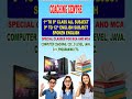 #coaching #coachingonline #teacher #teaching #computer #course #shorts #ytshorts #