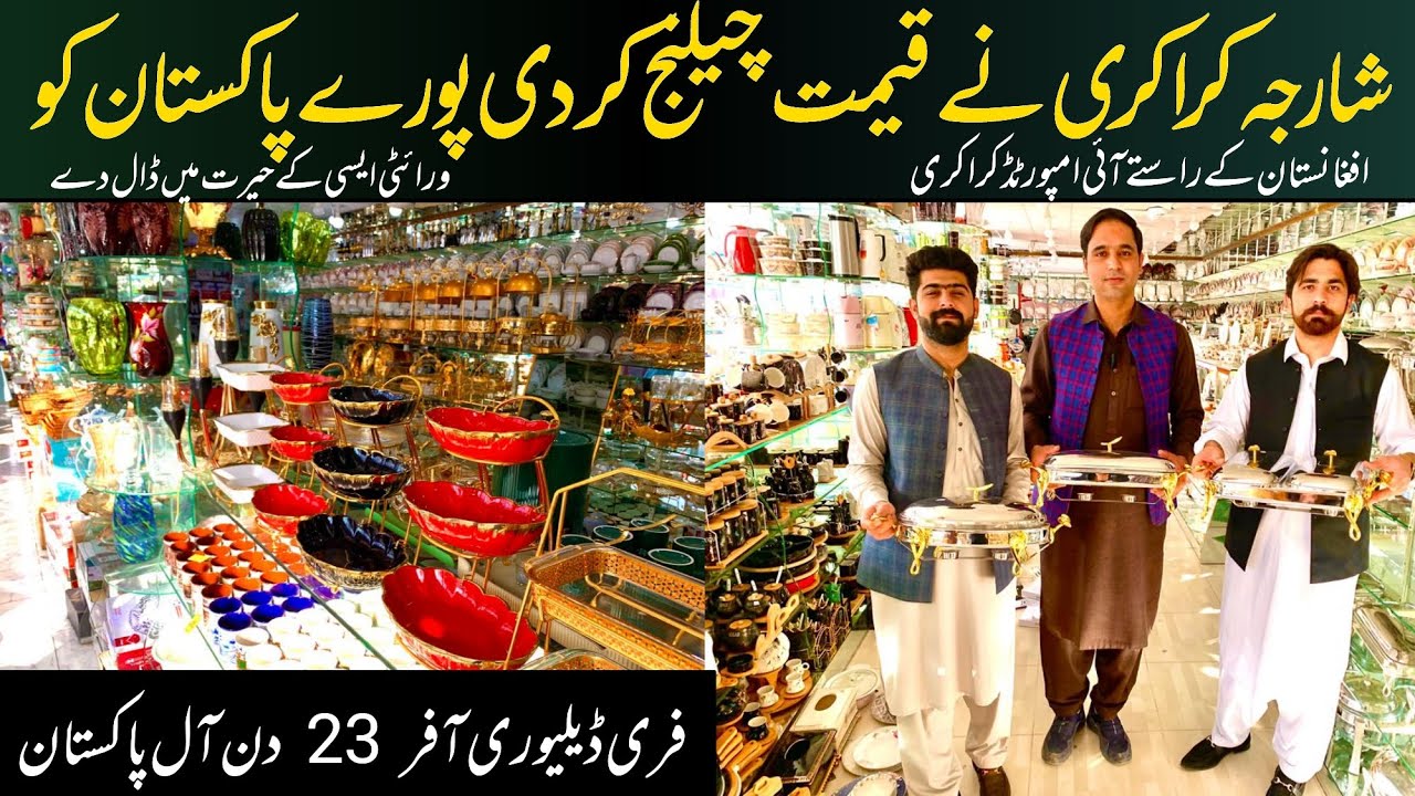 Sharjah Crockery Wholesale Shop Loose Crockery Cheap Prices Dinner