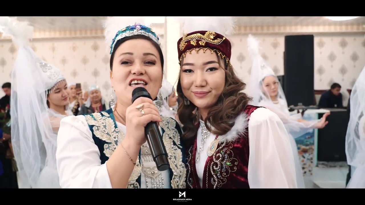 Асел Ұзату Той Шәпіркен Ауылы 2025