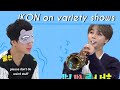 iKON on variety shows | funny moments [아이콘]