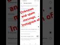 Insta Par Unknown Spam Messages Band Kaise Kare? 🔒 | Instagram Privacy Setting 2026 #fakefollowers