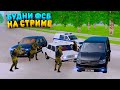 БУДНИ ФСБ ПРЯМО НА СТРИМЕ! ОПАСНАЯ РАБОТЕНКА НА AMAZING RP В GTA CRMP