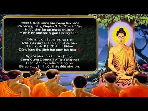 Tụng Kinh Vu Lan Bồn  Báo Hiếu Phụ Mẫu Ân   Có Chữ    ĐĐ Thích Trí Thoát Tụng Kinh Vu Lan Bồn  Báo Hiếu Phụ Mẫu Ân   Có Chữ    ĐĐ Thích Trí Thoát