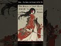 Rowa : The beauty of half bloom -- 花看半開 Short