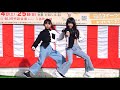 【キッズダンス】【J-POP】ゆうかダンス教室 サンライト(6チーム目) 「Summer Escape」(RIEHATA) / 「何なんw」(藤井風) 入善ラーメンまつり 横動画 2024年2月24日