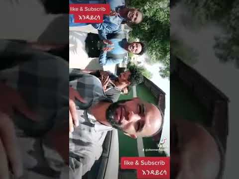 Fuad Al Burda Best Menzuma Menzuma መንዙማ Shorts