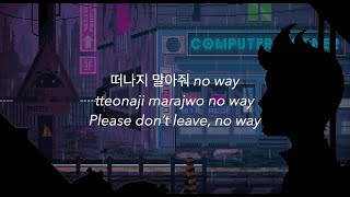 Download Lagu Way Ched Why do u say ft. MOON, Ash Island lyrics (Hangul, Romanized, \u0026 English) MP3