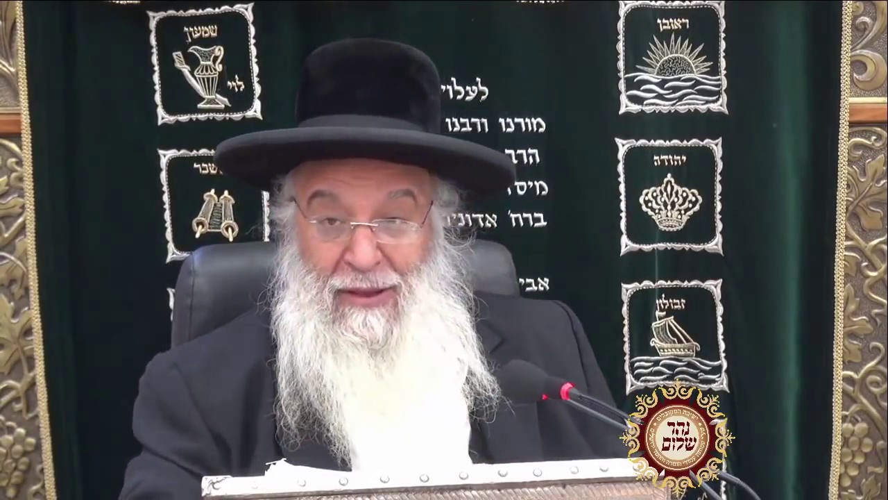 שיעור חזק-פרשת וישלח תשע''ט שיעור הזוהר הגדול בתבל מפי המקובל שר בית הזוהר ר' בניהו שמואלי שליט''א