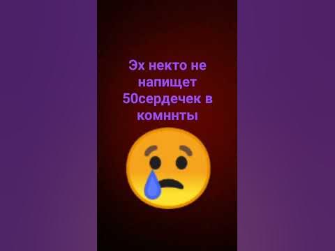 шпили вили - YouTube