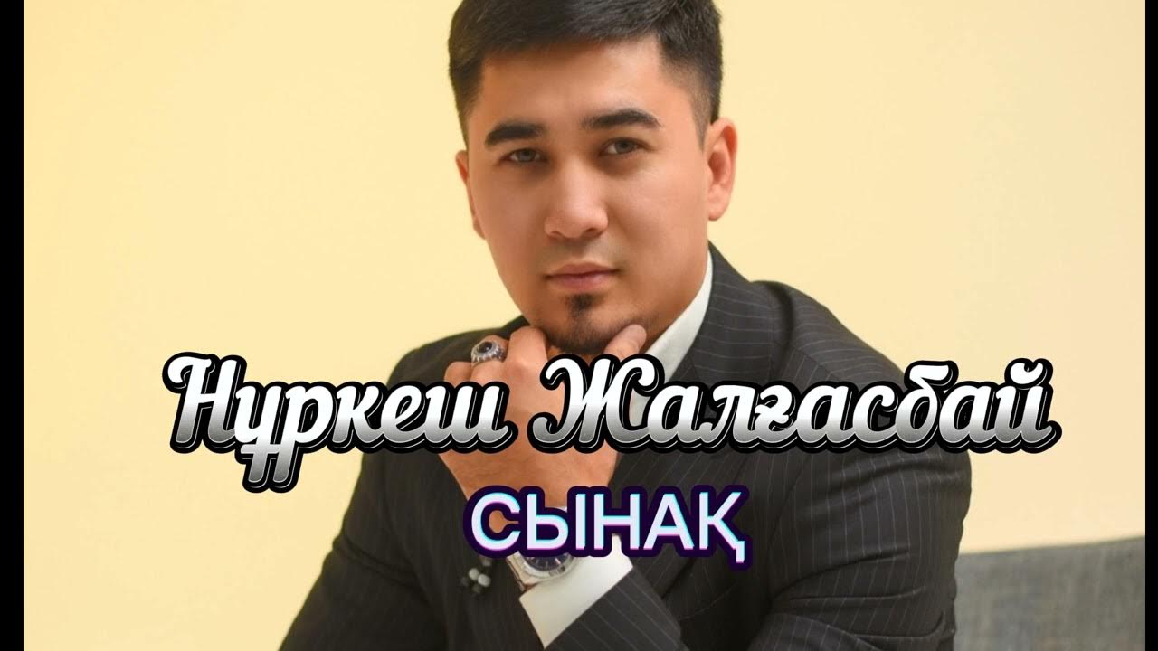 Порно әйел анатомиясы