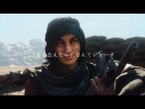 【MAD】 BATTLEFIELD × FPS 【鏡音レン】