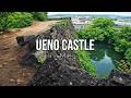 【4K】Ueno Castle (Mie) / 上野城 (三重)