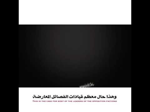 ستوري انستا عباد الدولار حالات واتس اب ابن الصحرا فودكا السوري