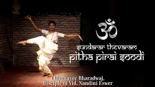 Pitha Pirai Soodi | Sundarar Thevaram | Sounds of Isha | Bharathanatyam