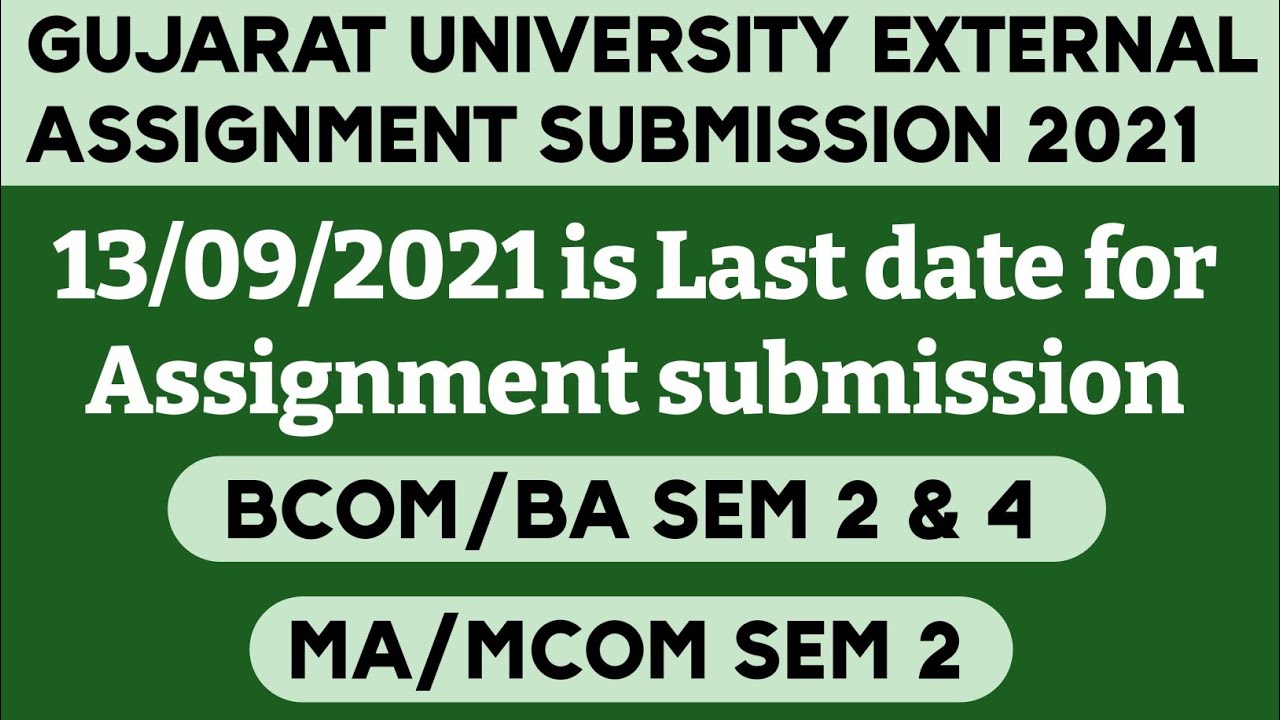 gujarat university assignment 2021