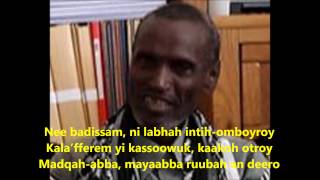 Download Lagu Hassan Pilot Gada Qali MP3 Hassan Pilot Gada Qali