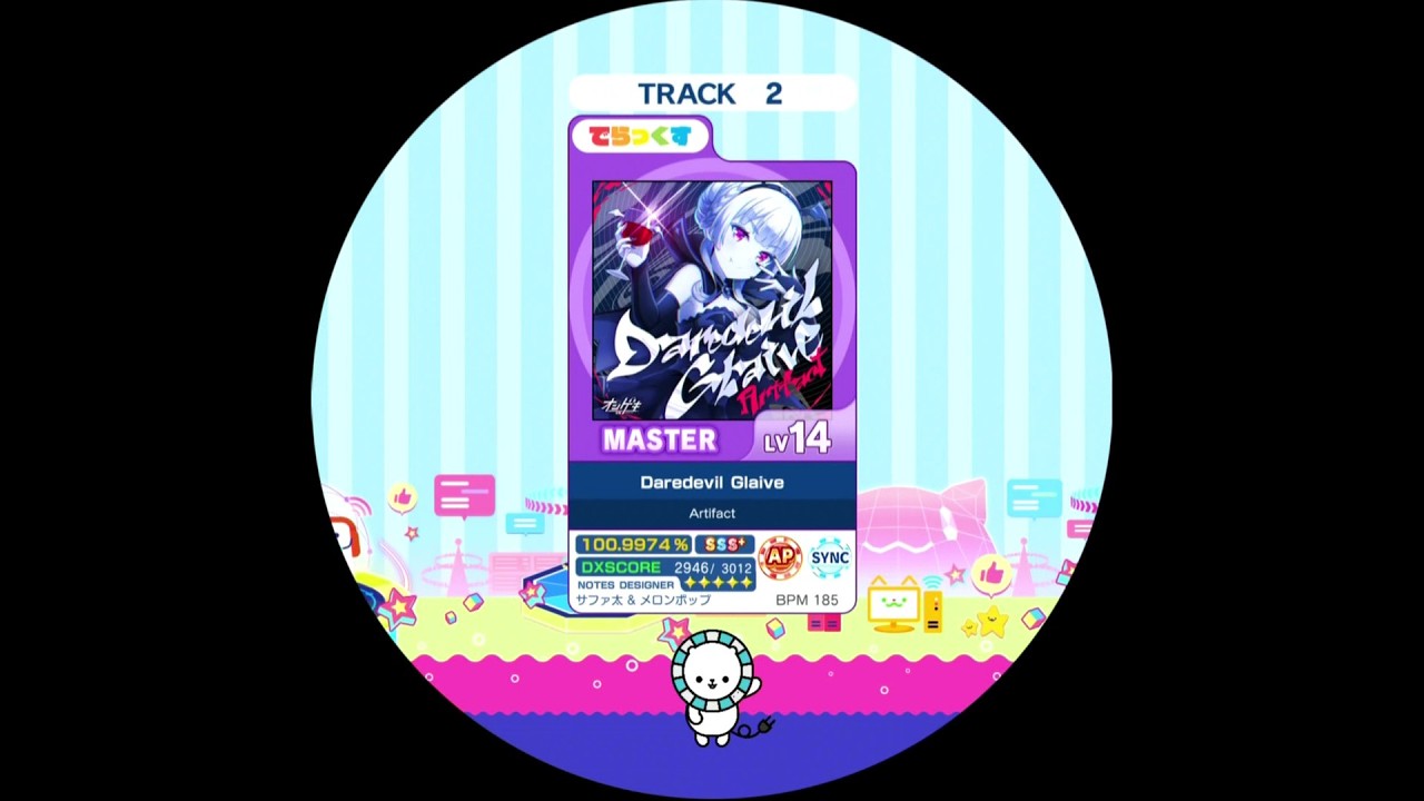 【maimai外部出力】Daredevil Glaive MASTER AP