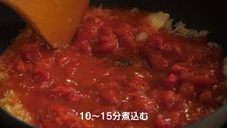 【タサン志麻さん考案比内地鶏レシピ】セリライス詰めパリパリ焼き