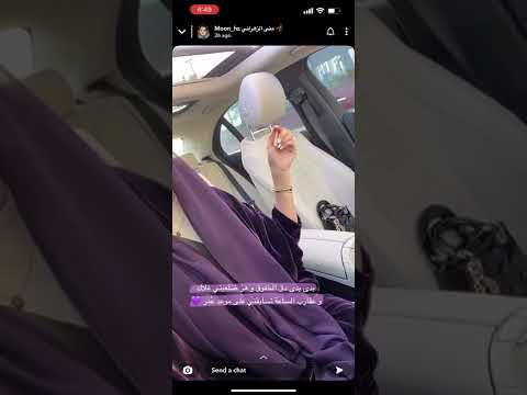 بدى بدى دق الخفوق وهز ضلعيني غلاك